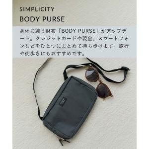ショルダーバッグ スタンダードサプライ STA...の詳細画像1