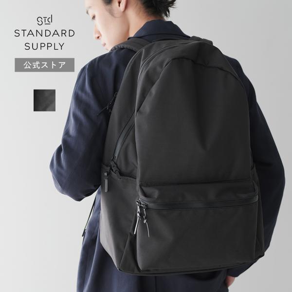 リュック・デイパック スタンダードサプライ STANDARD SUPPLYMATTE 2R LARG...
