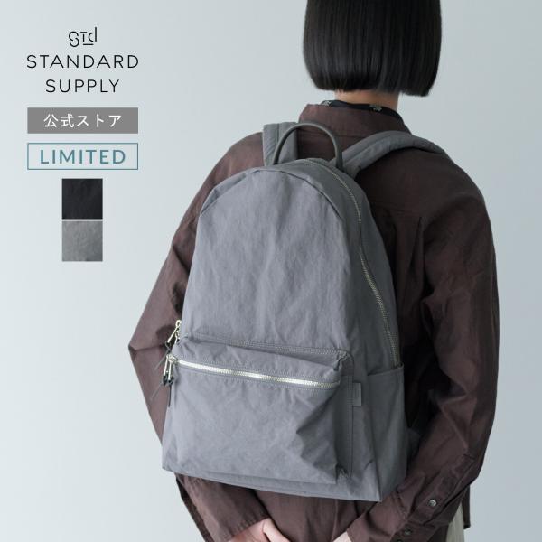 公式ストア ECモール限定リュック・デイパック スタンダードサプライ STANDARD SUPPLY...