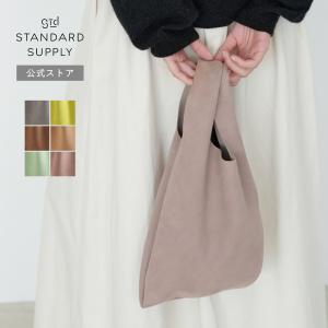トートバッグ スタンダードサプライ STANDARD SUPPLY SHEEP SUEDE MINI BAG ミニバッグ メンズ レディース 本革 スエード