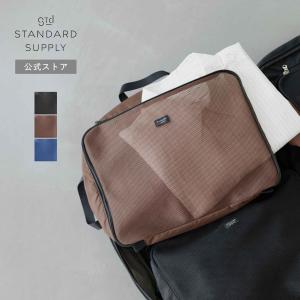 ポーチ スタンダードサプライ STANDARD SUPPLY DRY GOODS 2R PACKING CASE 2ルームパッキングケース メンズ レディース