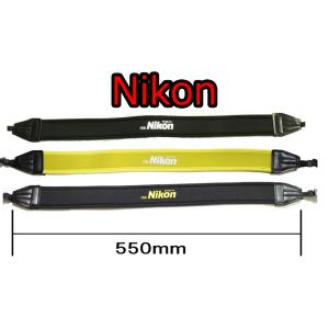 NIKON ニコン　ネックストラップ　ショルダーストラップ　カメラストラップ　ストラップ