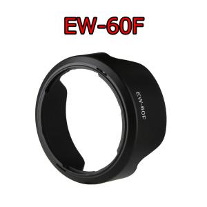 Canon レンズフード EW-60F 互換品