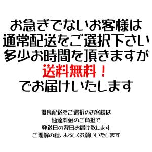 通常配送は 送料無料 Canon レンズフード...の詳細画像1