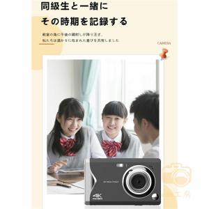 デジタル ビデオ DVビデオ 4K 4800万...の詳細画像2