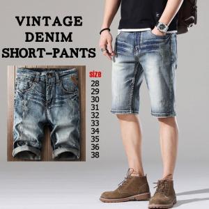 デニムショートパンツ ハーフパンツ メンズ ストレッチ 春夏 ヴィンテージ 半ズボン 短パン ジーンズ ダメージ ユーズド加工