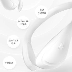 リフトアップ 顔 マッサージ 小顔 ほうれい線...の詳細画像1