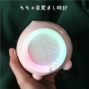 目覚まし時計 置き時計 モモ 桃 デジタル おし...の商品画像