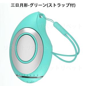 スマートスリーパー 睡眠補助器 睡眠グッズ 睡...の詳細画像1