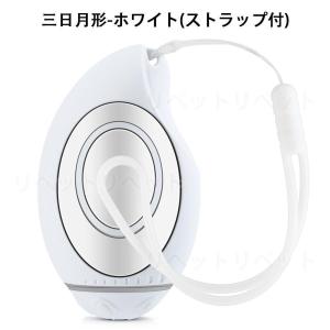 スマートスリーパー 睡眠補助器 睡眠グッズ 睡...の詳細画像2