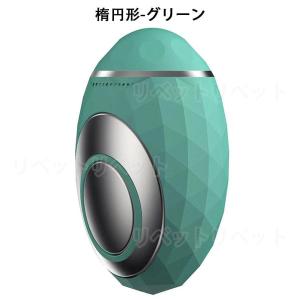 スマートスリーパー 睡眠補助器 睡眠グッズ 睡...の詳細画像3