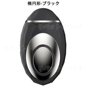 スマートスリーパー 睡眠補助器 睡眠グッズ 睡...の詳細画像5