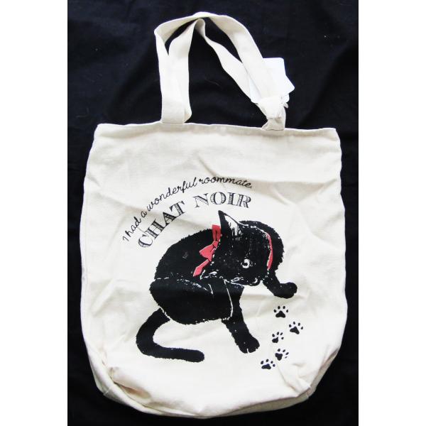 ねこ柄　トートバッグ　　C　　　ネコ柄バッグ　　猫柄バッグ