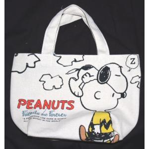 キャンパストートバッグ　スヌーピー柄　E
