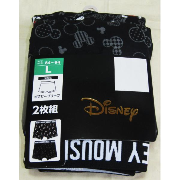 メンズボクサーブリーフ　ディズニー　ミッキーマウス  A　２枚組1セット
