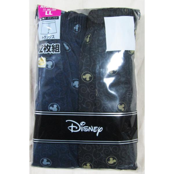 メンズトランクス　ディズニー　ミッキーマウス和柄  Z　２枚組1セット
