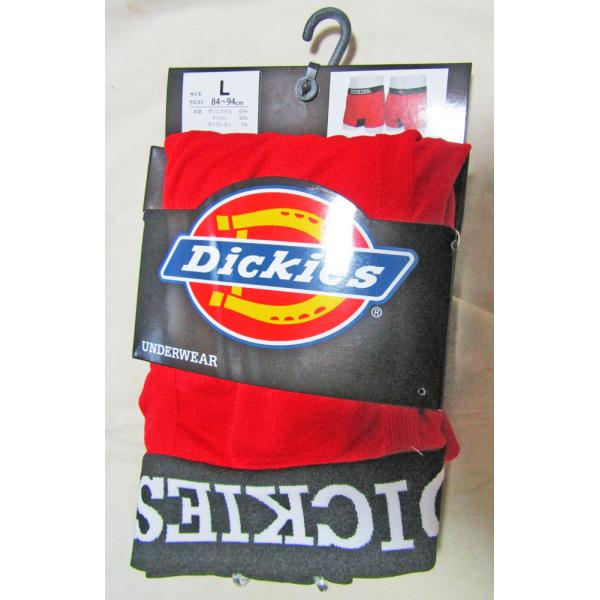 DICKIESメンズボクサーブリーフ赤 1枚   A