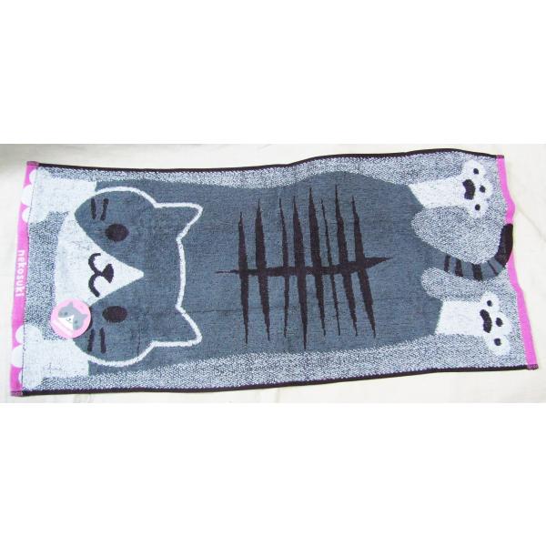 のびねこフェイスタオル