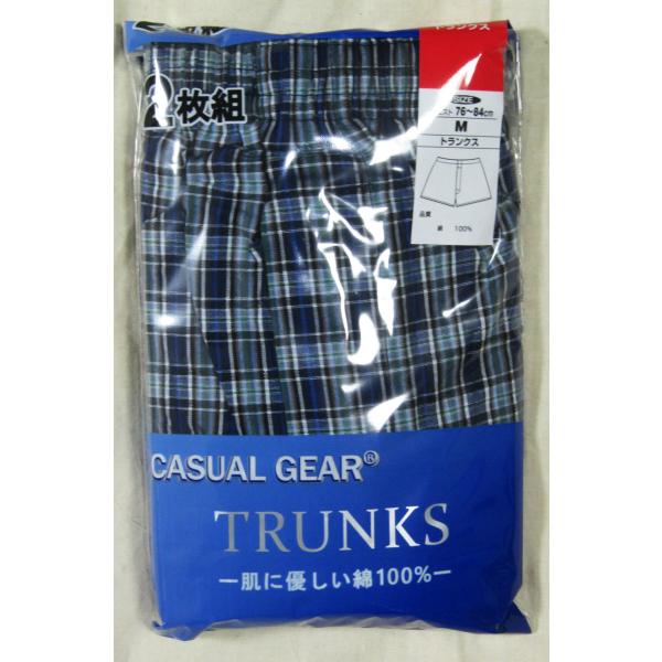 メンズ　トランクスチェック ２枚組１セット　　柄色おまかせ