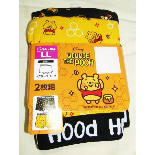 メンズボクサーブリーフ　ディズニー　Poohプーさん柄　N　２枚組1セット