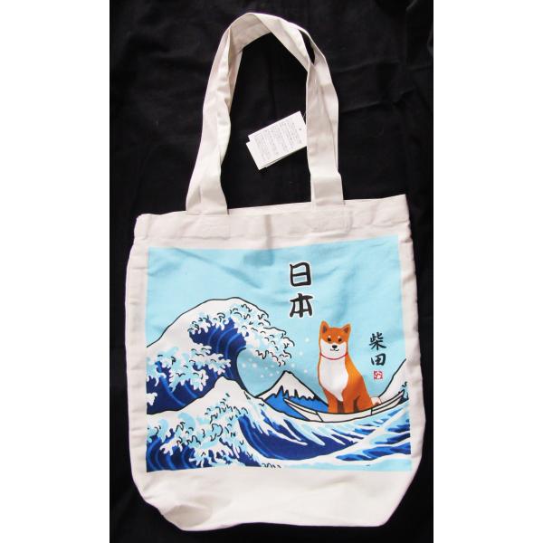 柴田　トートバッグ　海