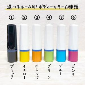 OK|チェックはんこ 連続で押印できるゆるくて...の詳細画像3