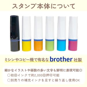 OK|チェックはんこ 連続で押印できるゆるくて...の詳細画像5