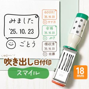 未使用⭐︎一点限りSimply Zinnia スタンプダイセット　スタンピンアップ 未使用⭐︎一点限りSimply Zinnia スタンプダイセット スタン