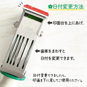 ぶたさん|切手フレーム日付印 角18mm イラ...の詳細画像5
