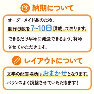 レオパ|切手フレーム日付印 角18mm イラス...の詳細画像4