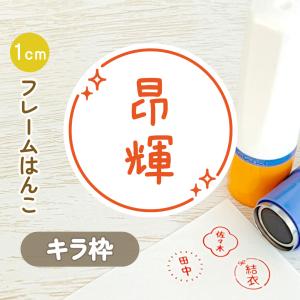 未使用 磁気流体活性機　 パイプロテクス 磁気流体活性機 パイプロテクス PT1320A : 北柏デンキ Yahoo!ショップ