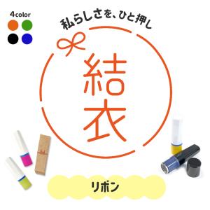 STANNii - Yahoo!ショッピング