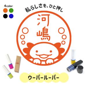 交換カートリッジ C-KMD-50-Z ゼンケン 浄水器アクアホーム用 浄水器