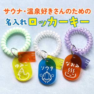 STANNii - Yahoo!ショッピング