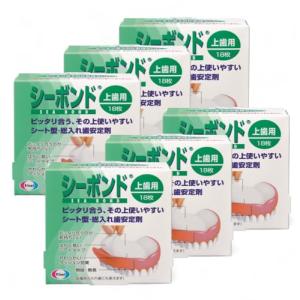 在庫限り シーボンド シートタイプ 総入れ歯安定剤 18枚 (上歯用×6箱)｜STANRISE
