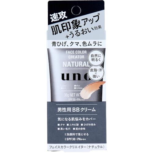 UNO(ウーノ) フェイスカラークリエイター 男性用BBクリーム ナチュラル SPF30 PA+++...