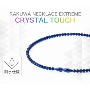 【柳田悠岐選手愛用商品】phiten(ファイテ...の詳細画像3