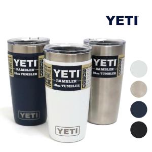 YETI イエティ 品番：295ML 10oz TUMBLER タンブラー RAMBLER ランブラー