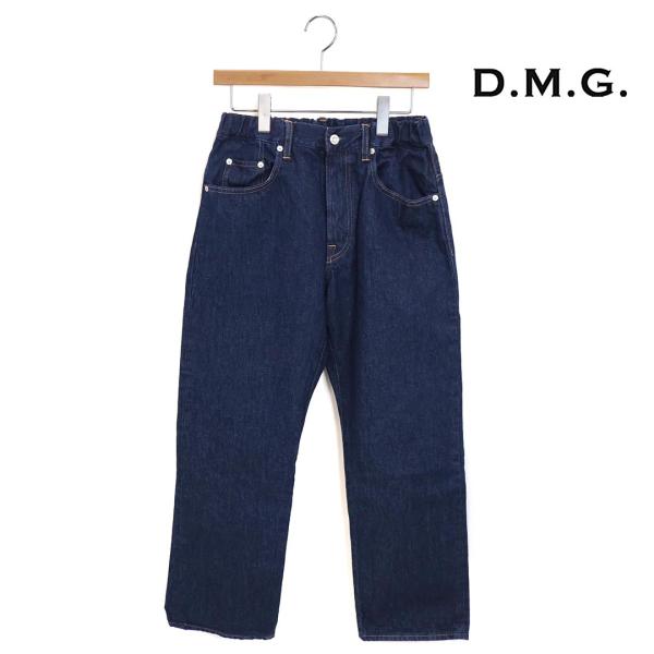 レディース/D.M.G./ディーエムジー/14ozルーズデニムパンツ/品番：14-268A/ワンウォ...
