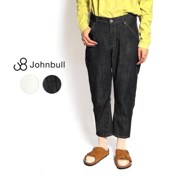 レディース/JOHNBULL/ジョンブル/スリークォーターワークパンツ/日本製/品番：AP482
