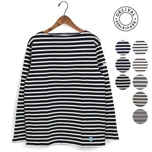 オーシバル（ORCIVAL）（メンズ、レディース）Cotton Lourd Basque