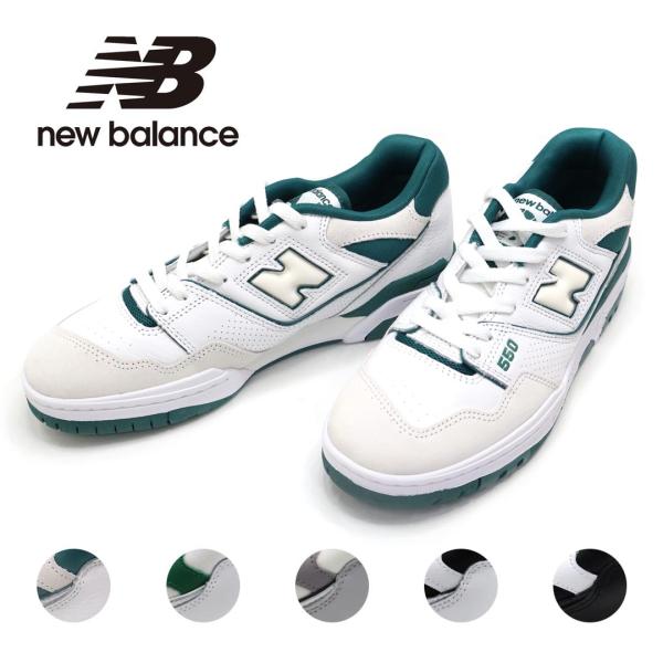 【父の日ギフト】メンズ/レディース/newbalance/ニューバランス/STA/SWB/PWA/H...