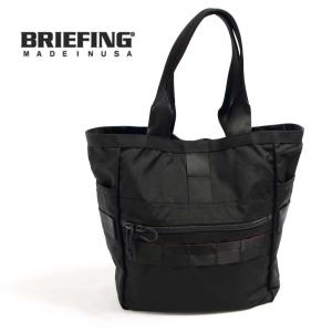 BRIEFING トートバッグ フレイター アーマー トートBRA221T10 BRIEFING（ブリーフィング） フレイター アーマー トート BRA221T10