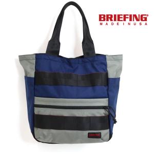 BRIEFING/ブリーフィング/URBAN BUCKET MULTI COLOR/アーバンバケツマルチカラー/トートバッグ/25周年限定モデル/ビジネス/カジュアル/品番：BRA231T52｜star-bars