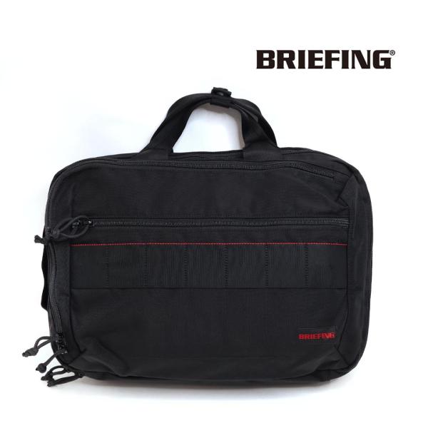 【父の日ギフト】バッグ/BRIEFING/ブリーフィング/BS BOX 2WAY PACK AG/バ...