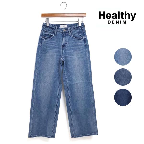 レディース Healthy DENIM ヘルシーデニム Pink Pepper Midrise ピン...