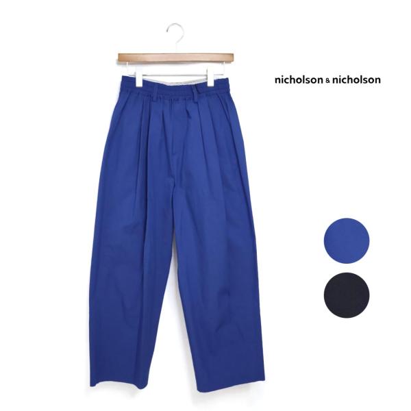 ☆レディース nicholson&amp;nicholson ニコルソンアンドニコルソン イージーパンツ 品...
