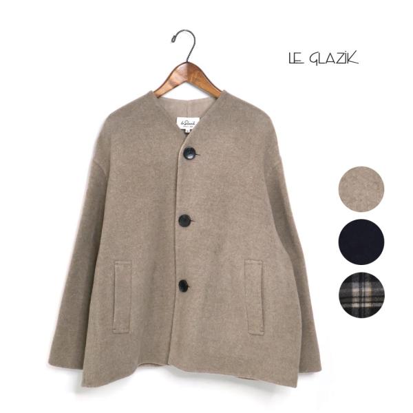 ☆レディース LE GLAZIK ルグラジック カラーレスジャケット  品番：LG-A0617MFW...