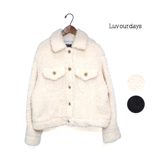 ☆レディース LUV OUR DAYS ラブアワーデイズ Teddy Truker JK 品番:LV...