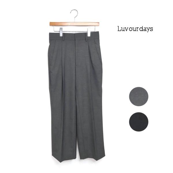 ☆レディース LUV OUR DAYS ラブアワーデイズ スラックスパンツ 品番:LV-PT5102...